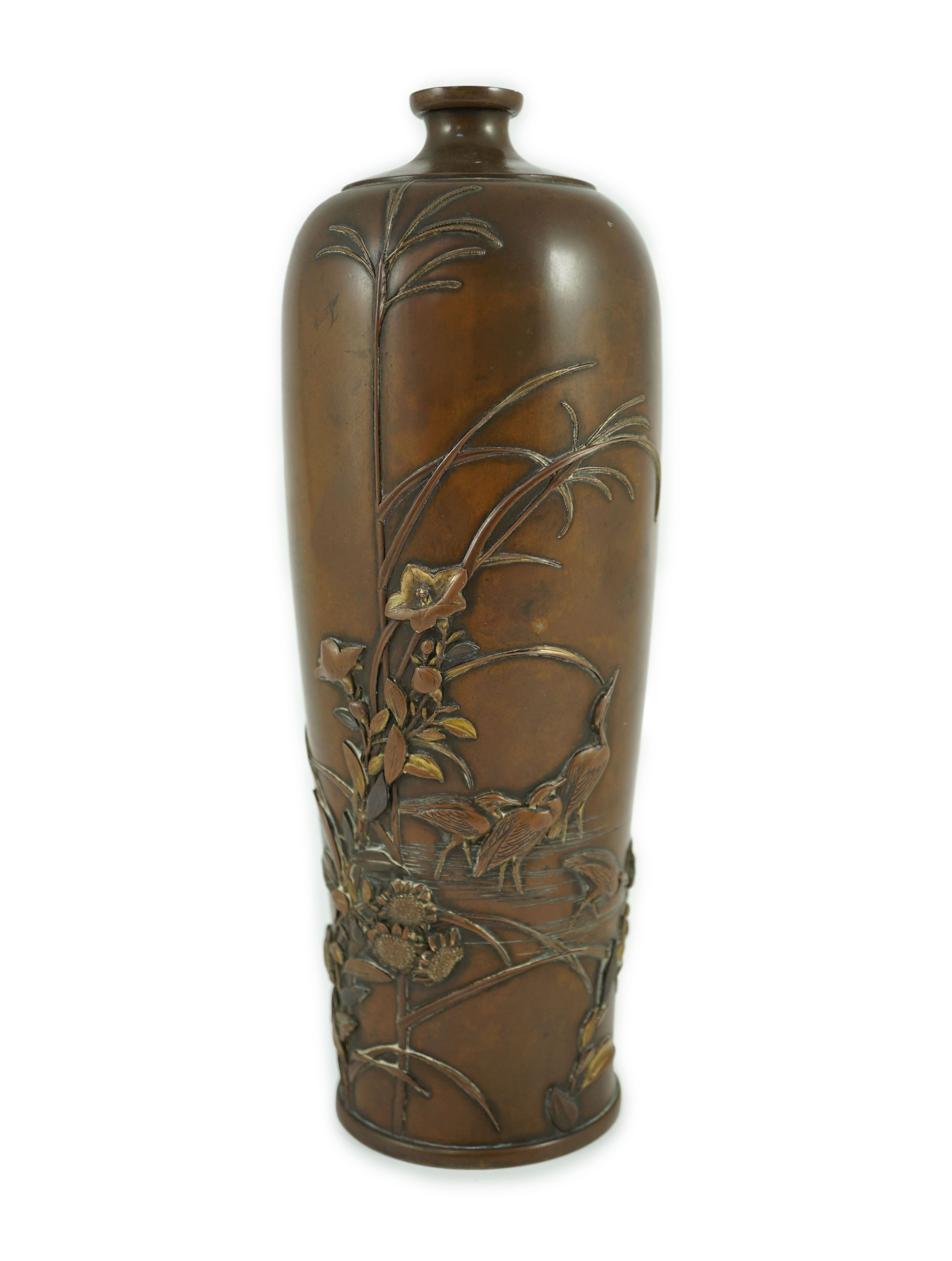 A Japanese mixed metal vase, by Miyabe Atsuyoshi, Meiji period, 15.3cm high